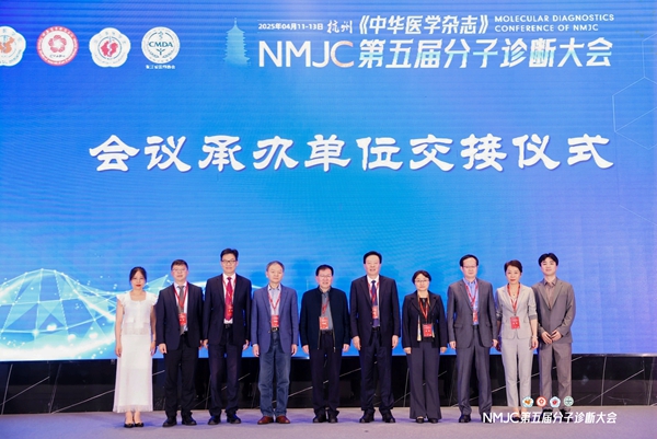 微信图片_20250414083627.jpg 微信图片_20250414083627.jpg